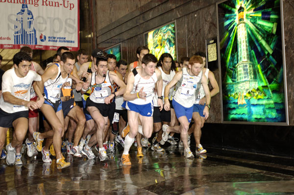 ESBRU_Start06